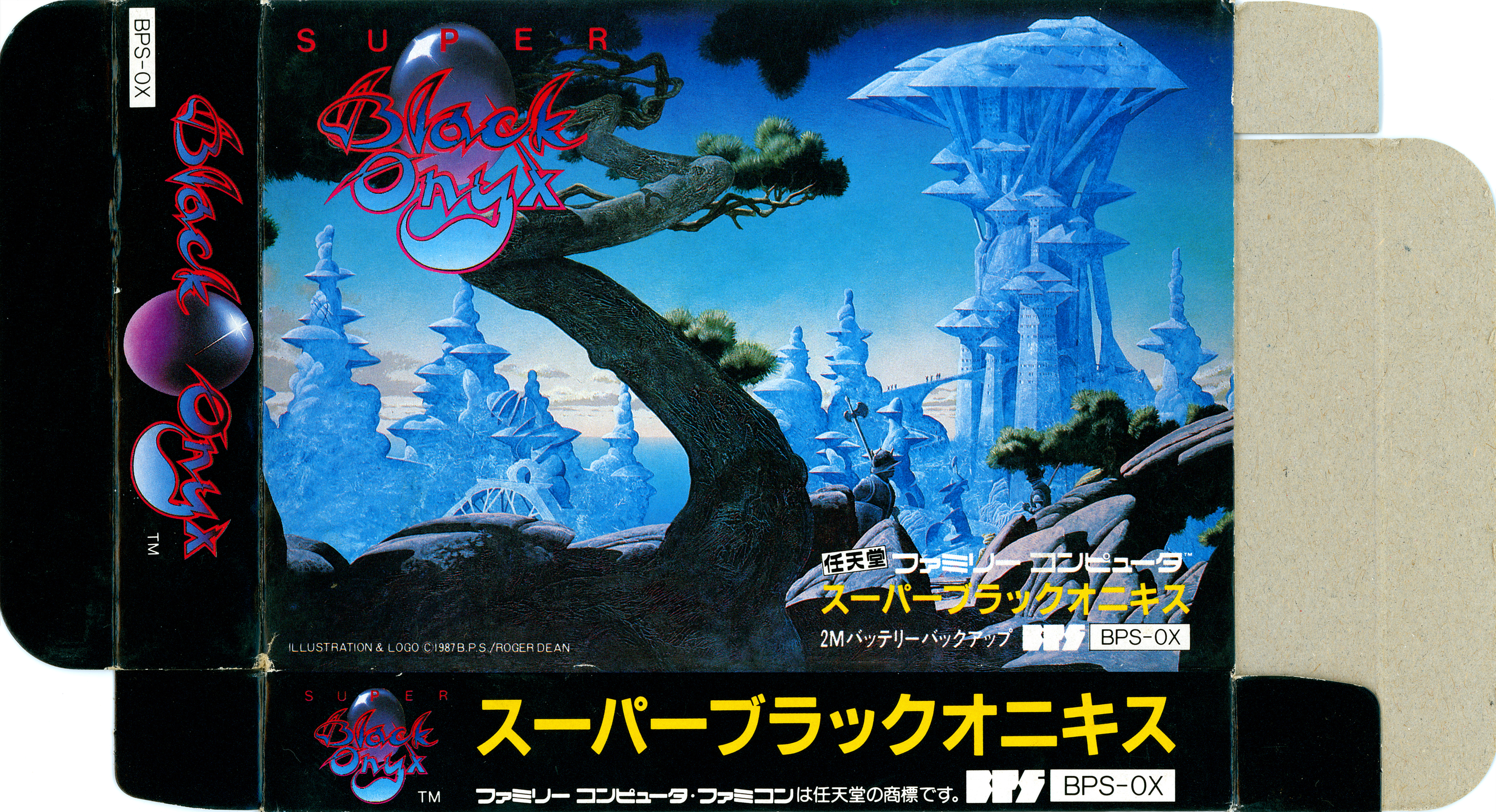 Super Black Onyx – Gaming Alexandria